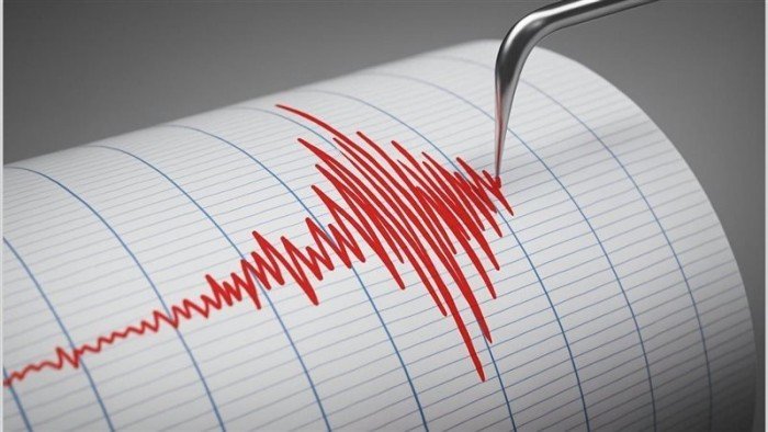 بقوة 6.5 درجة.. زلزال يضرب العاصمة الكولومبية بوغوتا بقوة 6.5 درجة.. زلزال يضرب العاصمة الكولومبية بوغوتا