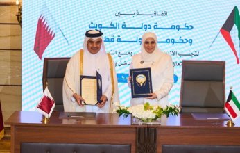 وزارة المالية الكويتية توقع اتفاقيتين مع نظيرتيها السعودية والقطرية لتعزيز التكامل الاقتصادي