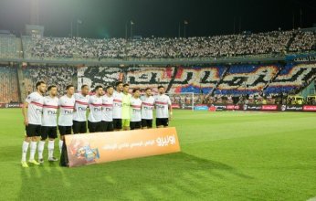 بعد مباراة ماراثونية.. الزمالك بطلا لكأس مصر للمرة 29 في تاريخه على حساب بيراميدز
