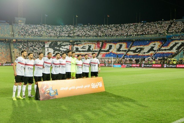بعد مباراة ماراثونية.. الزمالك بطلا لكأس مصر للمرة 29 في تاريخه على حساب بيراميدز بعد مباراة ماراثونية.. الزمالك بطلا لكأس مصر للمرة 29 في تاريخه على حساب بيراميدز