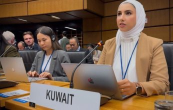 الكويت تدعو إيران إلى تعزيز التعاون مع الوكالة الدولية للطاقة الذرية