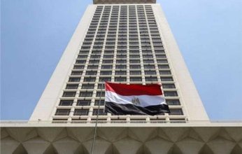 مصر ترحب بإعلان وقف إطلاق النار بين إيران وإسرائيل وتدعو لاستثمار الفرصة لتحقيق الاستقرار