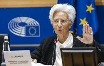 "المركزي الأوروبي" يخفض سعر الفائدة في منطقة اليورو إلى 2 بالمئة