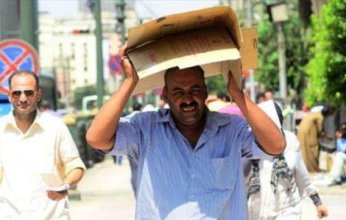 موجة حارة تضرب مصر.. العظمى بالقاهرة 36 درجة والأرصاد تحذر