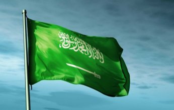 السعودية تدين وتستنكر العنف ضد المدنيين الفلسطينيين