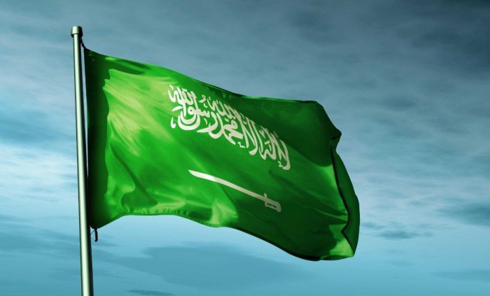 السعودية تدين وتستنكر العنف ضد المدنيين الفلسطينيين السعودية تدين وتستنكر العنف ضد المدنيين الفلسطينيين