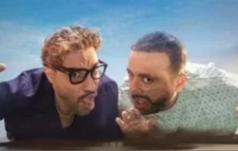 انطلاق فيلم احمد واحمد فى دور العرض السينمائى السعودى 10 يوليو القادم