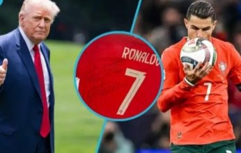 ترامب يتلقى هدية من رونالدو.. تفاصيل