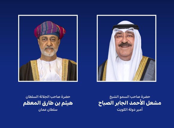 أمير الكويت يتلقى اتصالا هاتفيا من سلطان عمان للتهنئة بعيد الأضحى المبارك أمير الكويت يتلقى اتصالا هاتفيا من سلطان عمان للتهنئة بعيد الأضحى المبارك