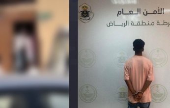 القبض على شخص حاول الاعتداء على آخر أمام مسجد بالرياض