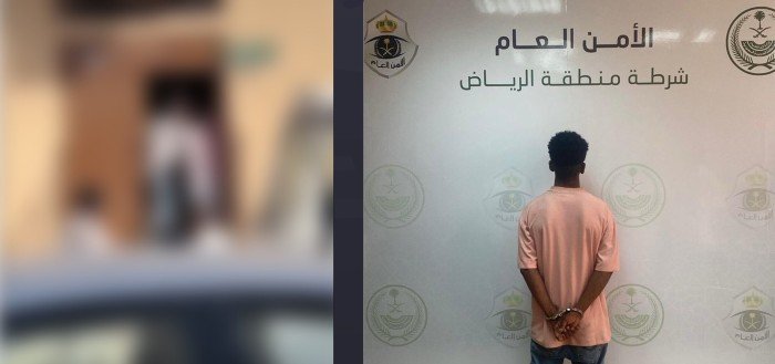 القبض على شخص حاول الاعتداء على آخر أمام مسجد بالرياض القبض على شخص حاول الاعتداء على آخر أمام مسجد بالرياض
