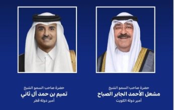 أمير الكويت يجري اتصالا هاتفيا بنظيره القطري