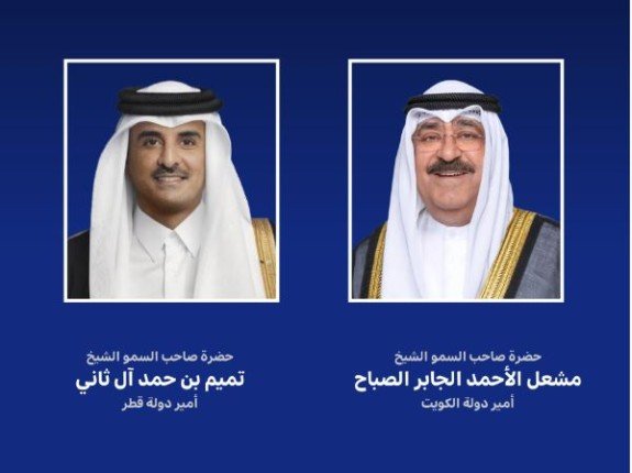 أمير الكويت يجري اتصالا هاتفيا بنظيره القطري أمير الكويت يجري اتصالا هاتفيا بنظيره القطري