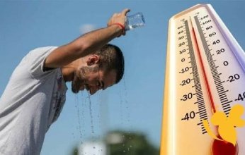 الأرصاد المصرية: طقس الاثنين شديد الحرارة نهارًا والرطوبة مرتفعة.. والعظمى بالقاهرة 37 درجة