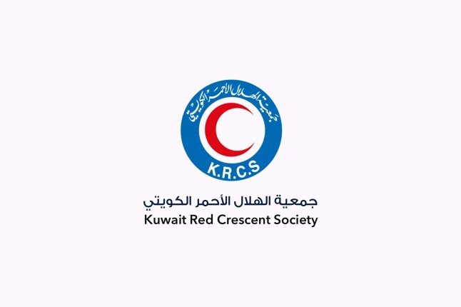 "الهلال الأحمر الكويتي" يؤكد جاهزية الجمعية لحالات الطوارئ في ظل المستجدات الإقليمية "الهلال الأحمر الكويتي" يؤكد جاهزية الجمعية لحالات الطوارئ في ظل المستجدات الإقليمية
