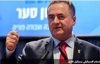 وزير الدفاع الإسرائيلي يوجه الجيش بمواصلة التوغل في غزة دون انتظار نتائج المفاوضات