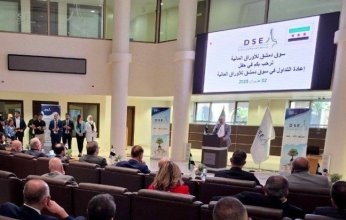 سوريا.. استئناف التداول في سوق دمشق للأوراق المالية بعد توقف دام ستة أشهر