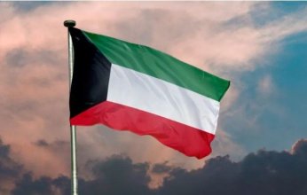 الكويت تؤكد أهمية دور "فاو" في قيادة جهود تحقيق الأمن الغذائي العالمي والتنمية المستدامة