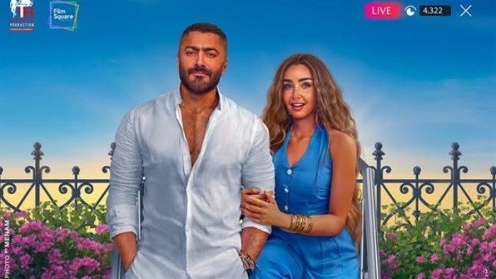 قبل موسم عيد الأضحى.. النجم تامر حسني يتصدر شباك التذاكر السينمائي في مصر بفيلم «ريستارت» قبل موسم عيد الأضحى.. النجم تامر حسني يتصدر شباك التذاكر السينمائي في مصر بفيلم «ريستارت»