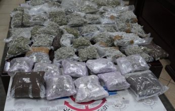 الجمارك الكويتية: ضبط نحو 50 كيلوجراما من المواد المخدرة قادمة عبر الشحن الجوي