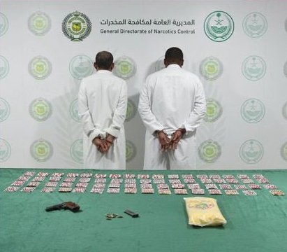 القبض على شخصين في تبوك لترويجهما الحشيش وأقراصًا خاضعة لتنظيم التداول الطبي القبض على شخصين في تبوك لترويجهما الحشيش وأقراصًا خاضعة لتنظيم التداول الطبي