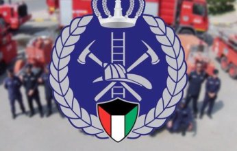 "قوة الإطفاء" الكويتية تؤكد استعدادها التام وجاهزية فرقها للتعامل مع أي طارئ على مدار الساعة