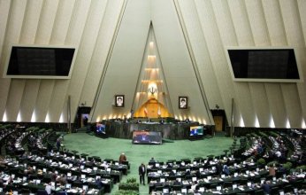 الشورى الإيراني يوافق مبدئيًا على تعليق التعاون مع الوكالة الدولية للطاقة الذرية