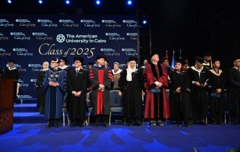 بالصور.. كلية أنسي ساويرس بالجامعة الأمريكية تنظم النسخة السابعة من "نحو المستقبل 2025": "رؤى ملهمة لعالم الأعمال"