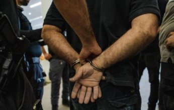 إيران تعتقل 22 شخصا بتهمة التجسس لصالح الكيان الإسرائيلي