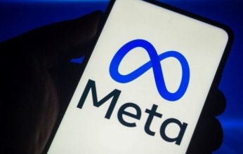 "ميتا" تضيف ميزة "مفاتيح المرور" إلى فيسبوك لتعزيز أمان الحسابات