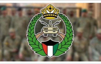 الحرس الوطني الكويتي: الحالة الإشعاعية في البلاد طبيعية ومستقرة