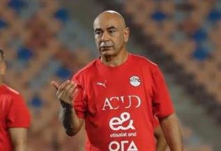 منتخب مصر يستفسر عن ملعب مواجهة بوركينا فاسو في تصفيات كأس العالم منتخب مصر يستفسر عن ملعب مواجهة بوركينا فاسو في تصفيات كأس العالم