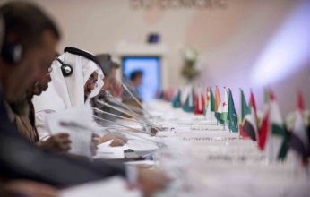 "التعاون الإسلامي": استهداف المواقع النووية الإيرانية يهدد أمن واستقرار المنطقة