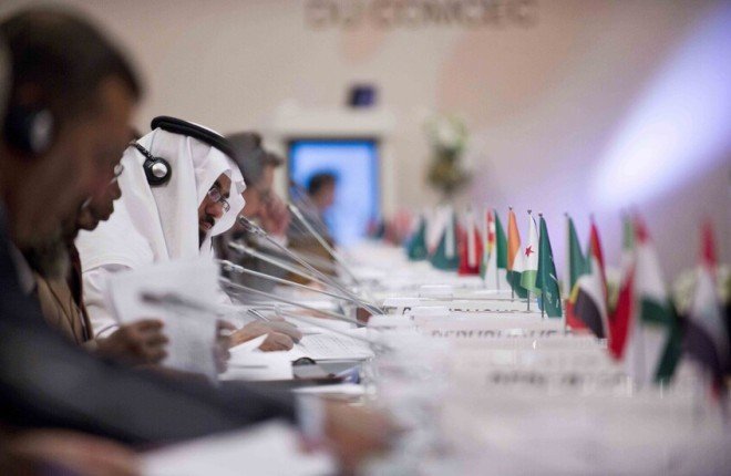 "التعاون الإسلامي": استهداف المواقع النووية الإيرانية يهدد أمن واستقرار المنطقة "التعاون الإسلامي": استهداف المواقع النووية الإيرانية يهدد أمن واستقرار المنطقة