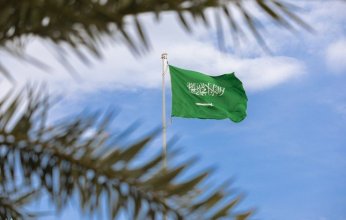السعودية تدين العدوان الإسرائيلي السافر على إيران