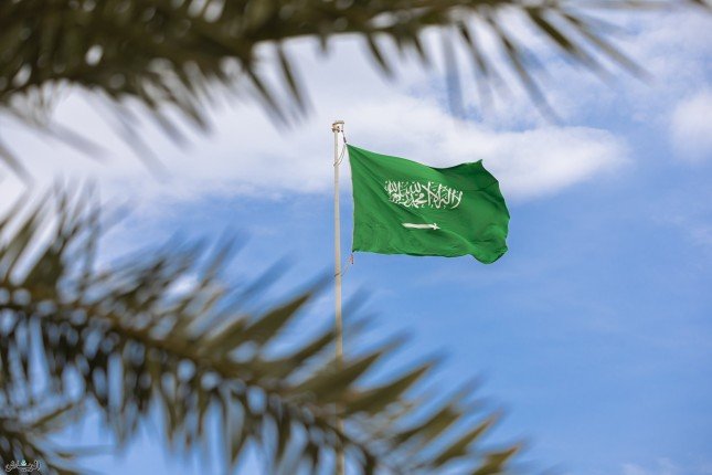 السعودية تدين العدوان الإسرائيلي السافر على إيران السعودية تدين العدوان الإسرائيلي السافر على إيران