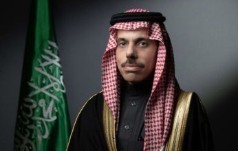 السعودية: ندين رفض إسرائيل زيارة الوفد الوزاري العربي إلى رام الله