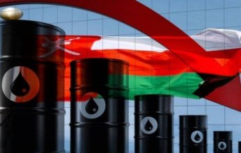 انخفاص سعر نفط عمان أكثر من 6 دولارات أمريكية