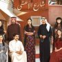 khaligyoun36940