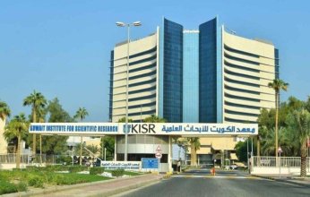 "معهد الكويت الأبحاث" ينظم الاجتماع الإقليمي لمكافحة الأمراض الحيوانية بدول الخليج