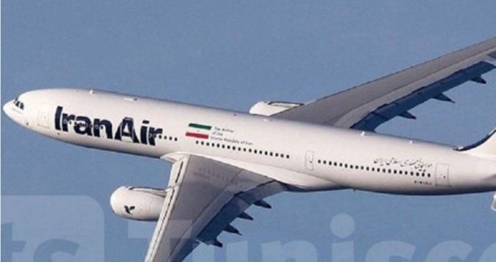 إيران تعلن تمديد إغلاق مجالها الجوي حتى ظهر غد الأحد إيران تعلن تمديد إغلاق مجالها الجوي حتى ظهر غد الأحد