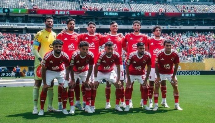 بث مباشر.. مشاهدة مباراة الأهلي وبورتو في كأس العالم للأندية بث مباشر.. مشاهدة مباراة الأهلي وبورتو في كأس العالم للأندية