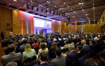 انطلاق مؤتمر "رؤية الخليج 2025" في نسخته الثالثة بباريس