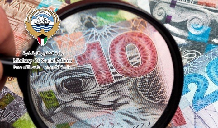 الكويت.. 15 مليون دينار لسداد ديون الغارمين ضمن الحملة الوطنية الثالثة الكويت.. 15 مليون دينار لسداد ديون الغارمين ضمن الحملة الوطنية الثالثة