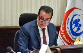 مصر: وزير الصحة 74% من الوفيات عالميًا بسبب الإصابة بالأمراض غير المعدية