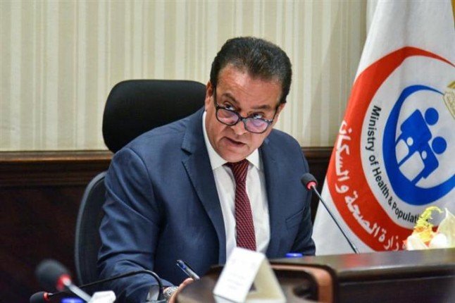 مصر: وزير الصحة 74% من الوفيات عالميًا بسبب الإصابة بالأمراض غير المعدية مصر: وزير الصحة 74% من الوفيات عالميًا بسبب الإصابة بالأمراض غير المعدية