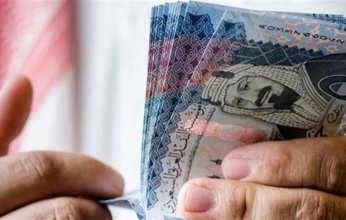 سعر الريال السعودي في مصر اليوم.. الأربعاء 18-6-2025
