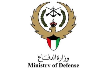 وزارة الدفاع الكويتية تبحث مع شركة "ليوناردو" الإيطالية سبل تعزيز التعاون
