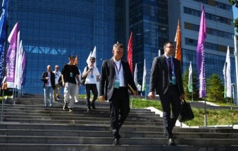 انطلاق فعاليات المنتدى الرقمي العالمي 2025 في روسيا