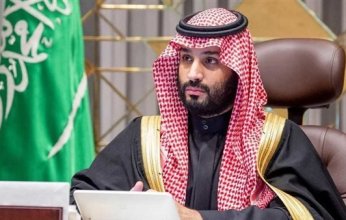 السعودية وباكستان تبحثان آفاق التعاون الثنائي والتطورات الإقليمية